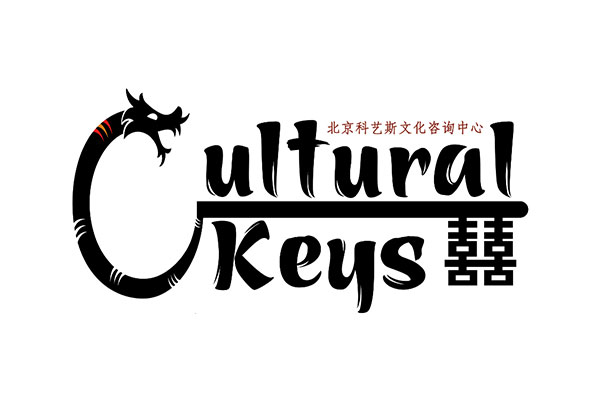 culturalkeys.org